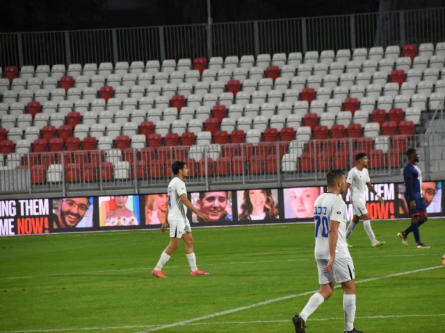 רמת השרון. מאכזבת (מדיה הפועל ניר רמת השרון)